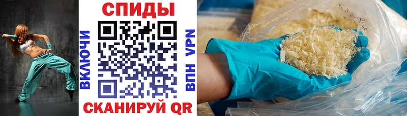 Amphetamine 98%  Купить закладки  Сурск 