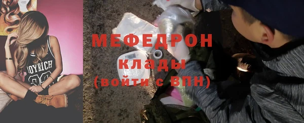 тгк Остров
