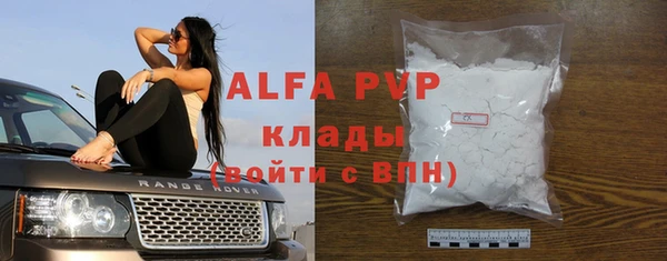 тгк Остров