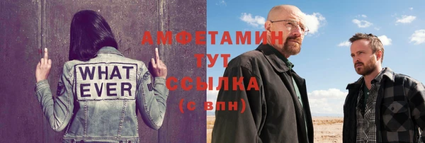 тгк Остров