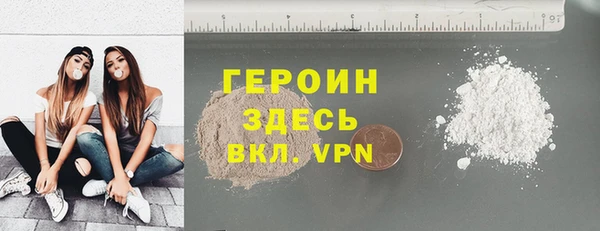 spice Осташков