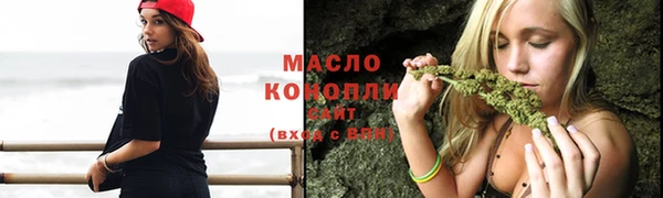 mdma Переславль-Залесский