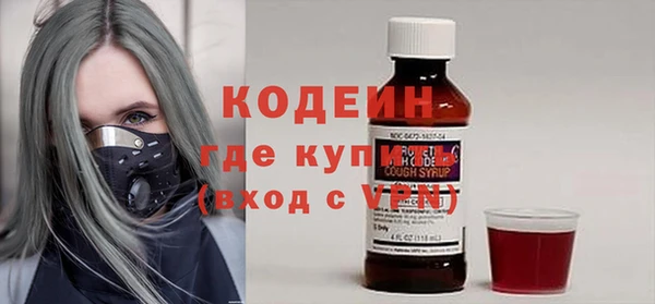 spice Осташков