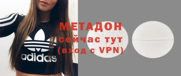 тгк Остров
