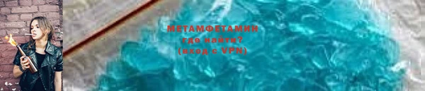 тгк Остров