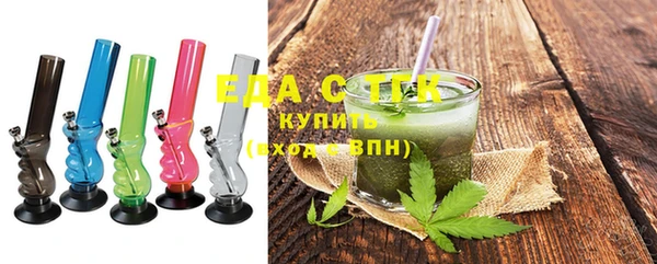 mdma Переславль-Залесский