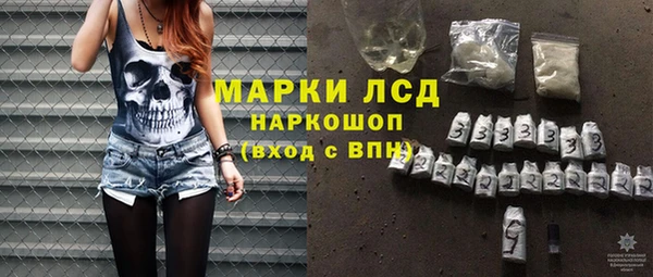 тгк Остров