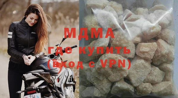 spice Осташков
