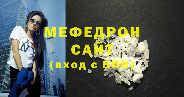 метадон Пестово