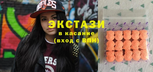 spice Осташков