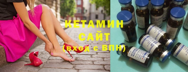 тгк Остров