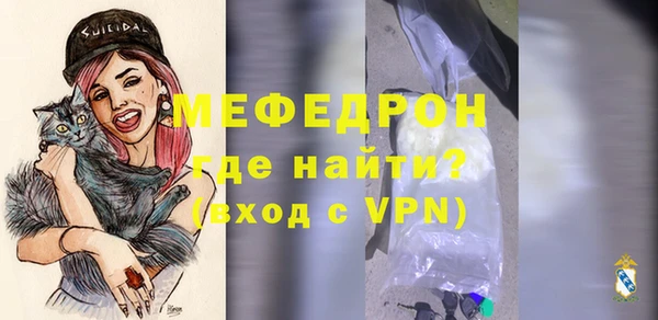 дурь Пересвет