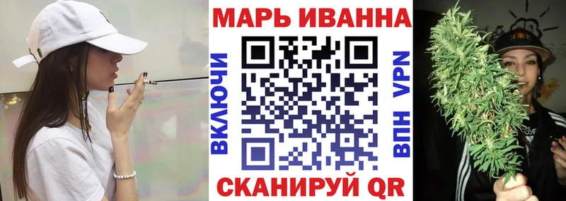 Каннабис ГИДРОПОН  Купить где  Сурск 